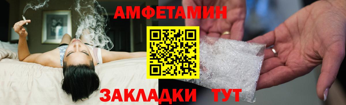 ЭКСТАЗИ  ГАШ  Кокаин  Меф МЯУ МЯУ кристаллы  Тулун  Вход с VPN  МАРИХУАНА  Купить наркотики  NBOMe 