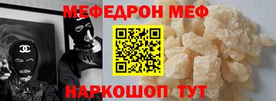 кокаин перу Мариинск