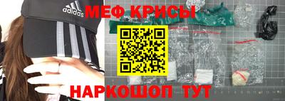 кокаин перу Мариинск