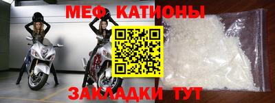 кокаин премиум Малгобек