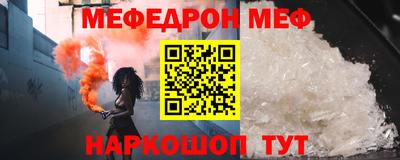 кокаин премиум Малгобек