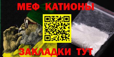 марки nbome Можга