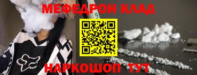 Альфа ПВП Можайск