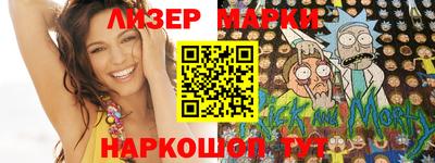прущие крисы Моздок