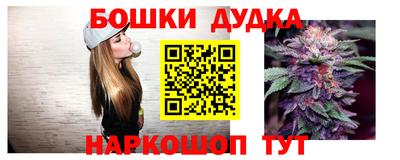 альфа пвп VHQ Малоярославец