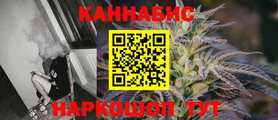альфа пвп VHQ Малоярославец