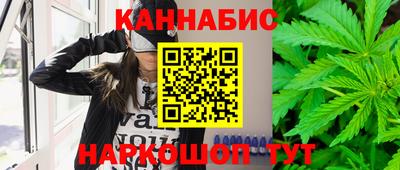 кокаин перу Мариинск