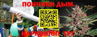 кокаин премиум Малгобек