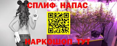 кокаин перу Мариинск