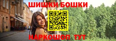 альфа пвп VHQ Малоярославец