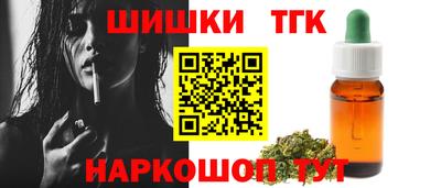альфа пвп VHQ Малоярославец