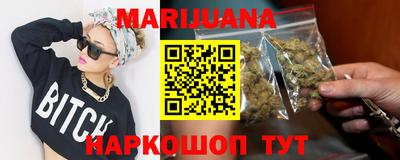 Альфа ПВП Можайск