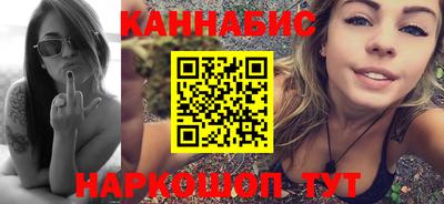 кокаин перу Мариинск