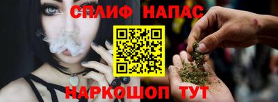 кокаин перу Мариинск