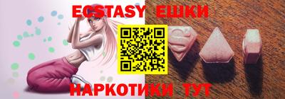 кокаин премиум Малгобек