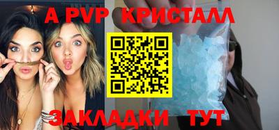 кокаин премиум Малгобек