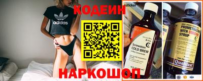 кокаин премиум Малгобек