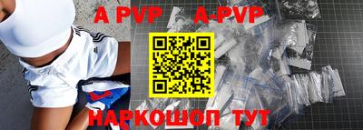 кокаин премиум Малгобек