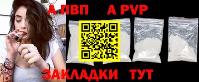 кокаин премиум Малгобек