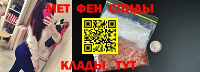кокаин премиум Малгобек