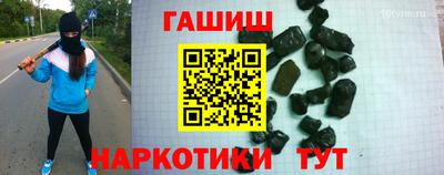 кокаин перу Мариинск