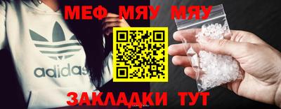 кокаин премиум Малгобек