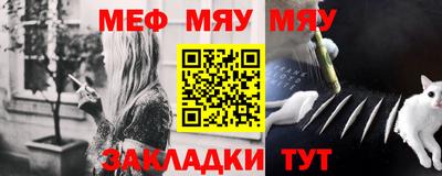 кокаин премиум Малгобек